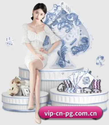 我们在做什么 | pg